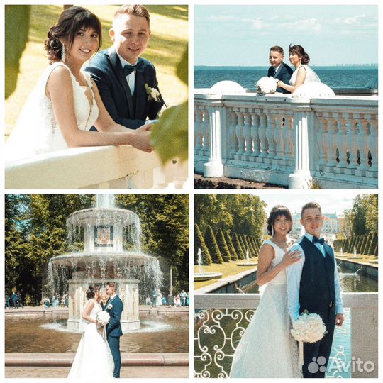 Свадебный фотограф