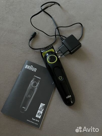 Триммер braun