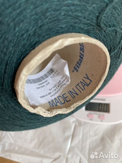 Итальянская бобинная пряжа, беби альпака, Freedom