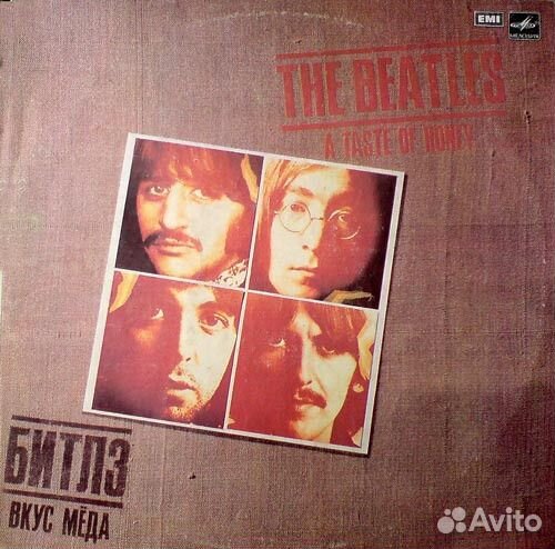 Пластинка Битлз.The Beatles.EX+ VG