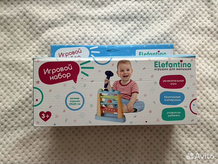 Игровой набор