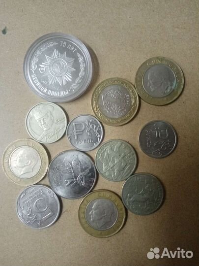 Продам монеты СССР россия старинные китай иностран