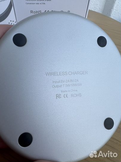 Беспроводное зарядное устройство