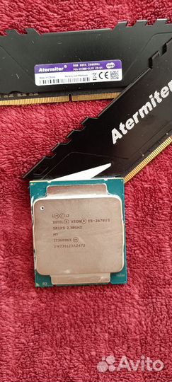 Процессор Xeon e5 2670 v3, ddr4 16gb