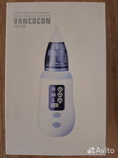 Аспиратор назальный электрический