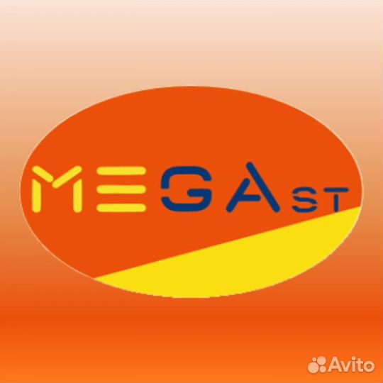 Водитель на газель