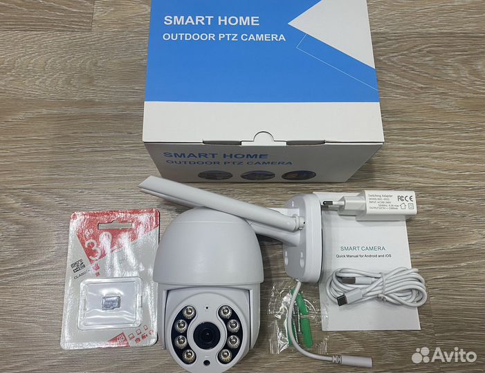 Уличная IP WI-FI камера + карта памяти 32Gb