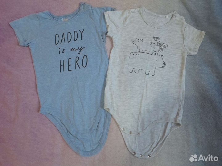 Детские вещи