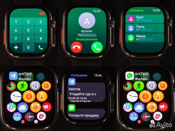 Apple Watch Ultra 2 с темным корпусом (2024)