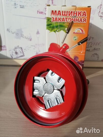 Закаточная машинка автомат для банок