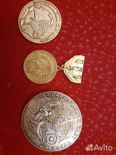 Медаль сувенирная, значок, ссср, слет туристов