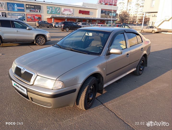 Skoda Octavia 1.4 МТ, 2007, 182 700 км