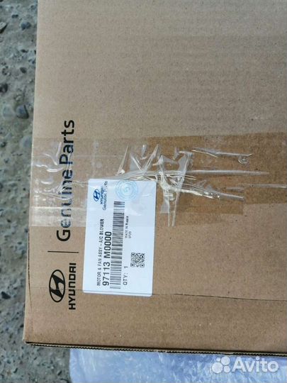 Моторчик печки Solaris 2 Оригинал