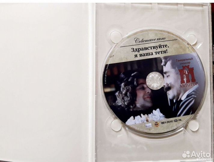 Диски из коллекции телесемь