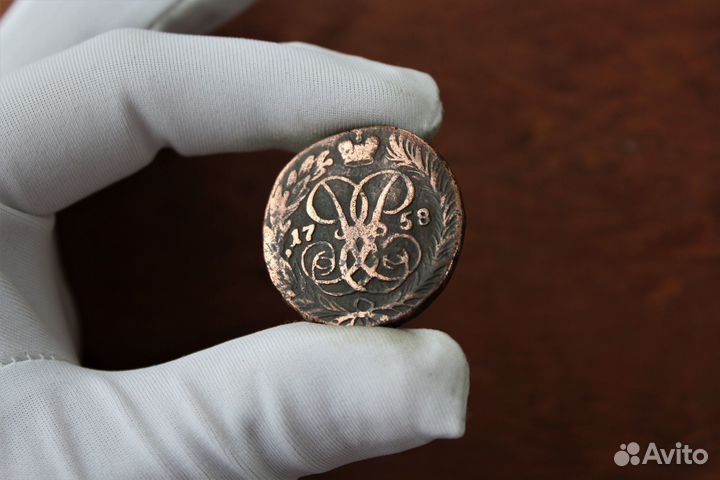 2 Копейки 1758 Елизавета Петровна в Твери