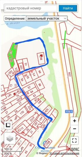 Участок 37 сот. (ИЖС)