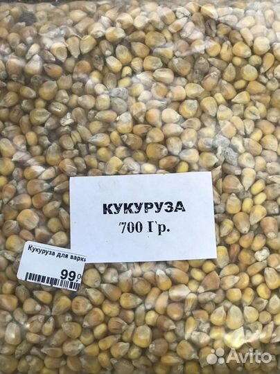 Кукурузный жмых прикормочный