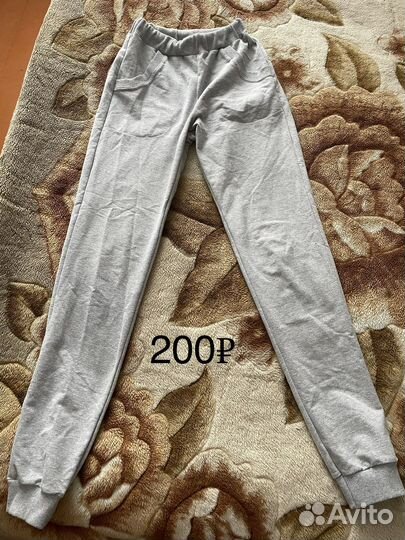 Женская одежда