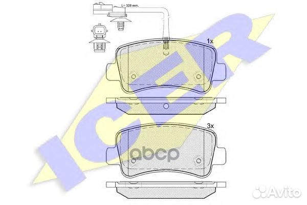 142001 колодки дисковые задние Opel Movano 2.3