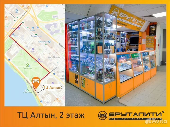 PS3 Lost Planet 3 б/у