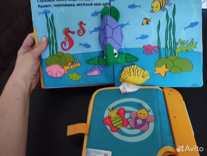 Интерактивная книжка игрушка tiny love