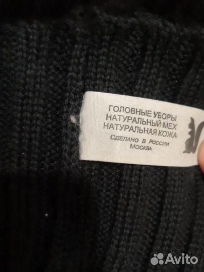 Продам шапку