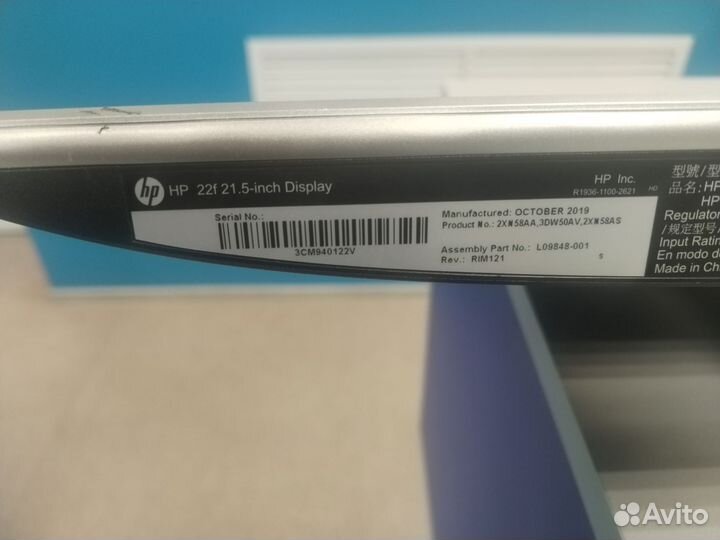 Монитор HP 22f 75 ghz