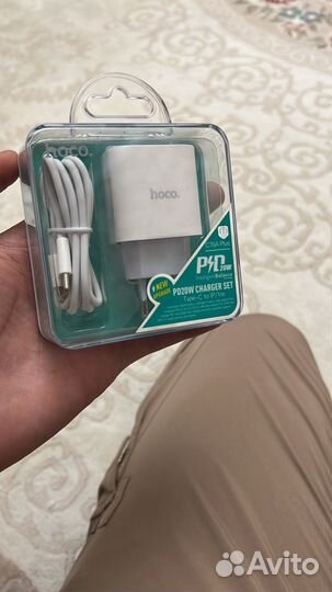 Зарядное устройство на iPhone