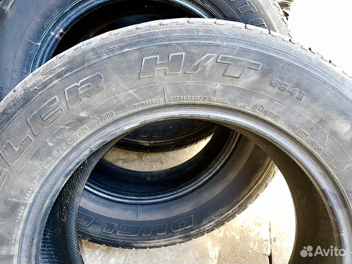 Bridgestone Dueler H/L 265/60 R18