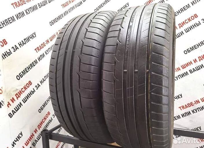 Dunlop Grandtrek AT2 255/55 R19 111H