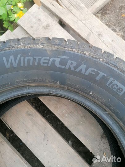 Kumho WinterCraft ice Wi31+ 205/65 R15 99