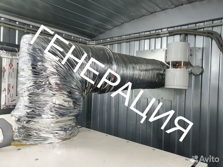 Парогенератор (паровой котел) для пропарки