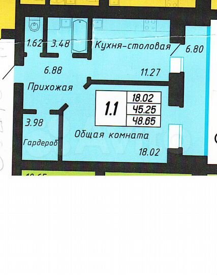 1-к. квартира, 48,7 м², 1/9 эт.