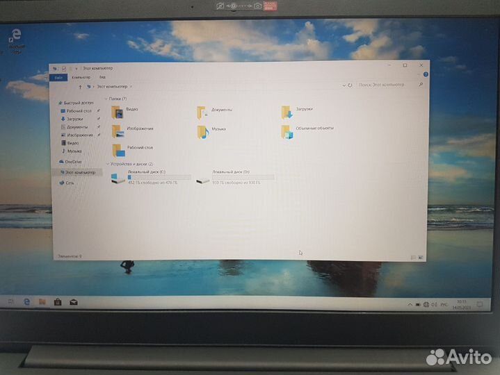 Lenovo Ideapad 3 как новый