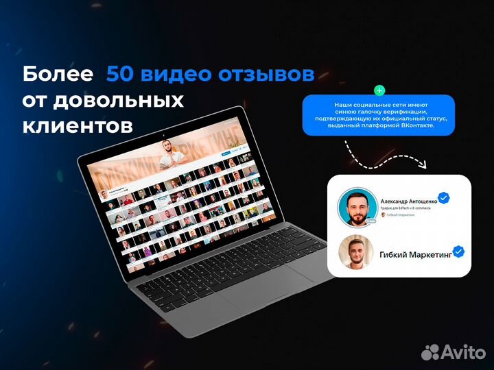 Официальный таргетолог Вконтакте (Продвижение-Смм)