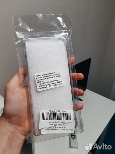 Чехол на Infinix Note 30