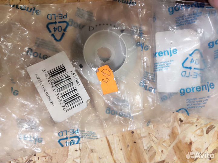 Кольцо Gorenie 153981 Ручка управk Gorenje 145630