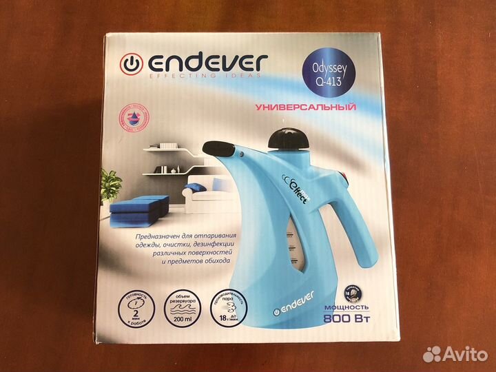 Ручной отпариватель