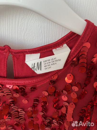 Платье для девочки