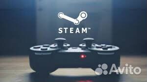 Ключи Steam