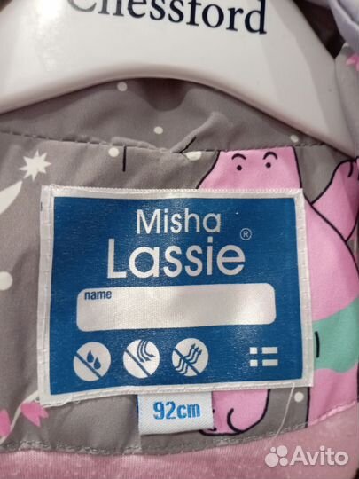 Куртка демисезонная для девочки 92 размер