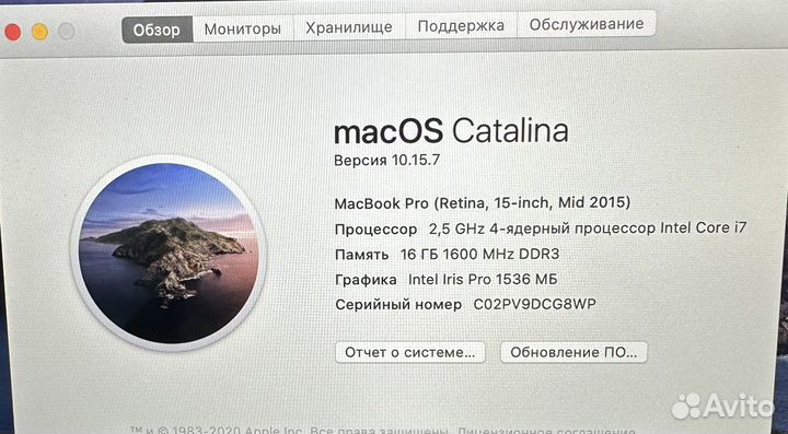 Apple MacBook Pro 15 Retina 2015 Разбор
