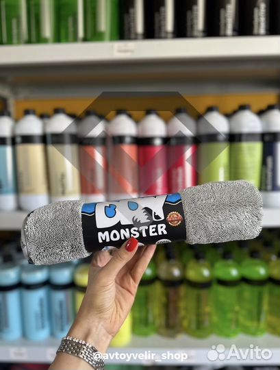 Полотенце Dry monster для сушки кузова авто