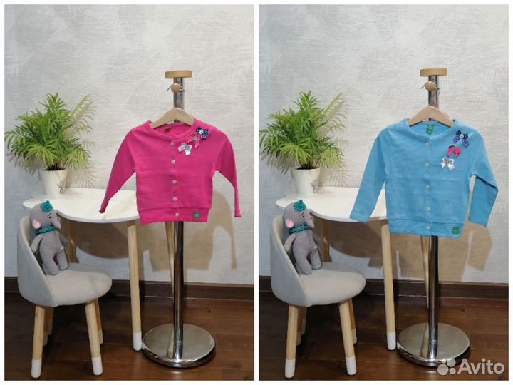 Для Валентины доставка