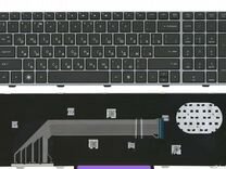 Клавиатура HP ProBook 4540S, 4545S новая