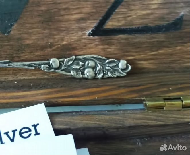 Серебряная кофейная ложка