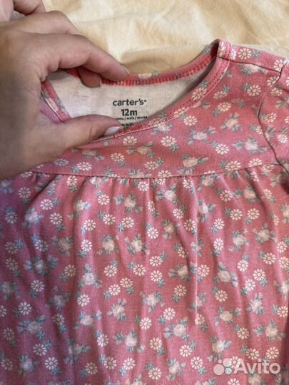 Боди для малыша