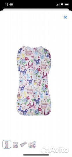 Пеленка кокон