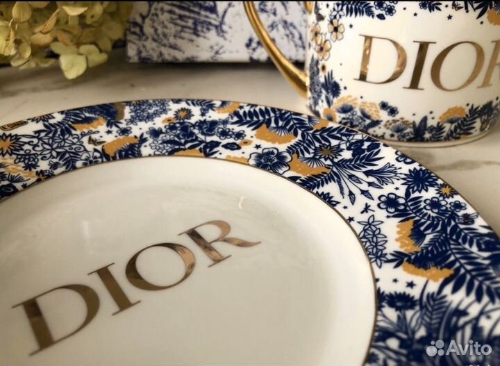 Чайная пара Christian Dior