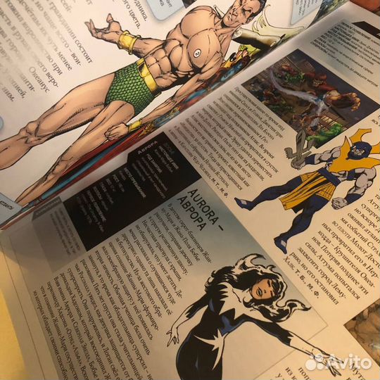 Энциклопедия Marvel Heroes